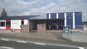 糟屋郡志免町片峰中央、中古一戸建ての幼稚園・保育園画像です