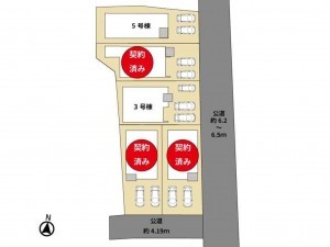 福岡市早良区原、新築一戸建てのその他画像です