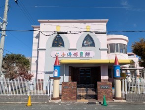 大牟田市本町、マンションの幼稚園・保育園画像です