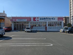 大牟田市本町、マンションのドラッグストア画像です