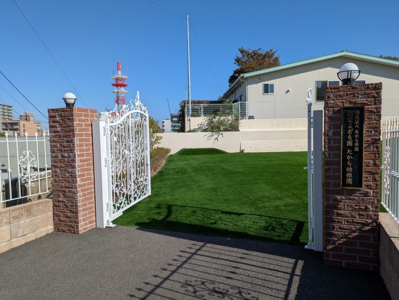 大牟田市本町、マンションの幼稚園・保育園画像です