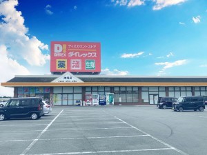 神埼市神埼町本堀、新築一戸建てのホームセンター画像です