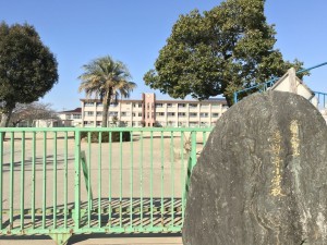 久留米市善導寺町与田、中古一戸建ての小学校画像です