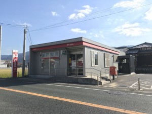 久留米市善導寺町与田、中古一戸建ての郵便局画像です