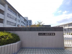 糸島市前原南、新築一戸建ての中学校画像です