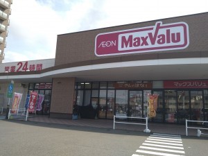 糸島市前原南、新築一戸建てのスーパー画像です