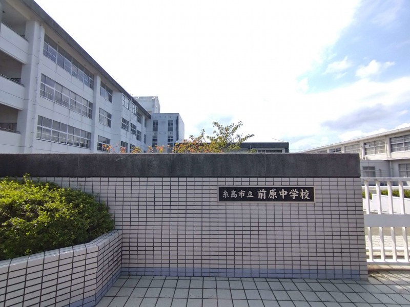 糸島市前原南、新築一戸建ての中学校画像です