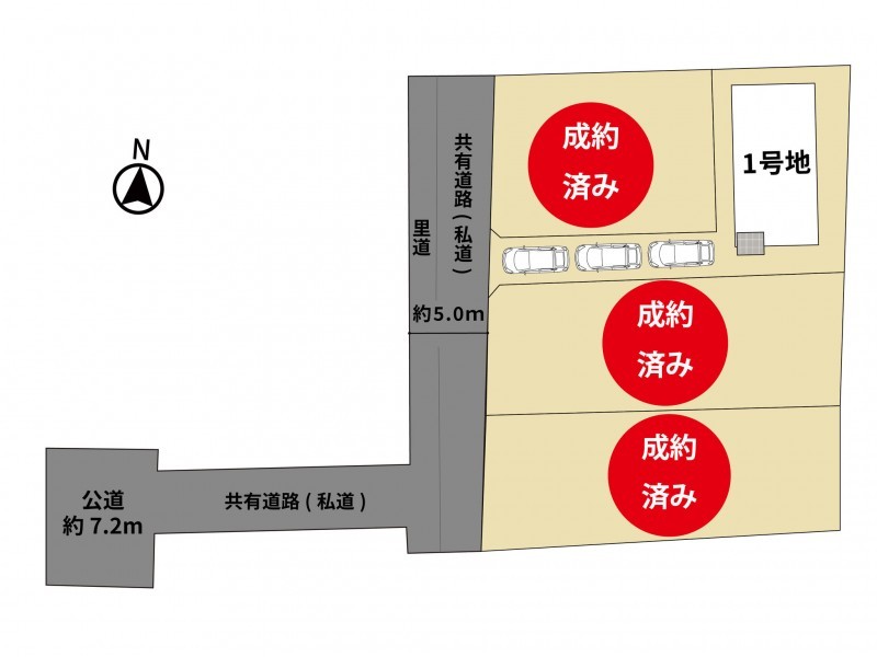 糸島市前原南、新築一戸建てのその他画像です