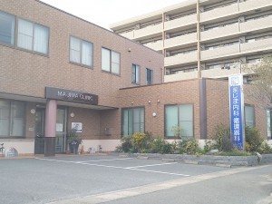 筑紫野市大字筑紫、新築一戸建ての病院画像です