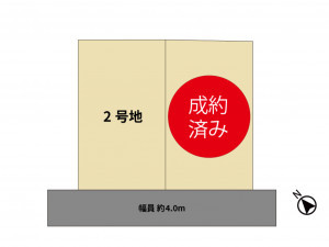 筑紫野市桜台、土地のその他画像です
