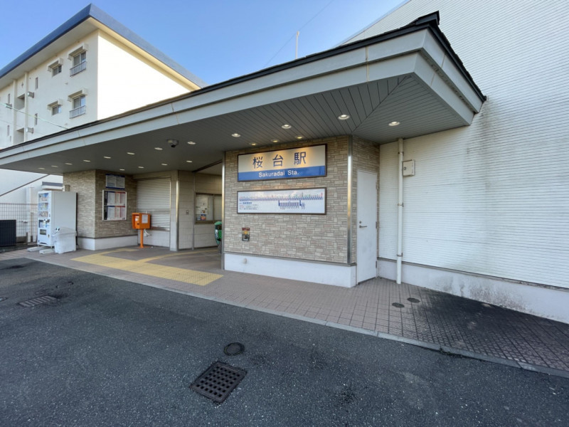 筑紫野市桜台、土地の駅画像です