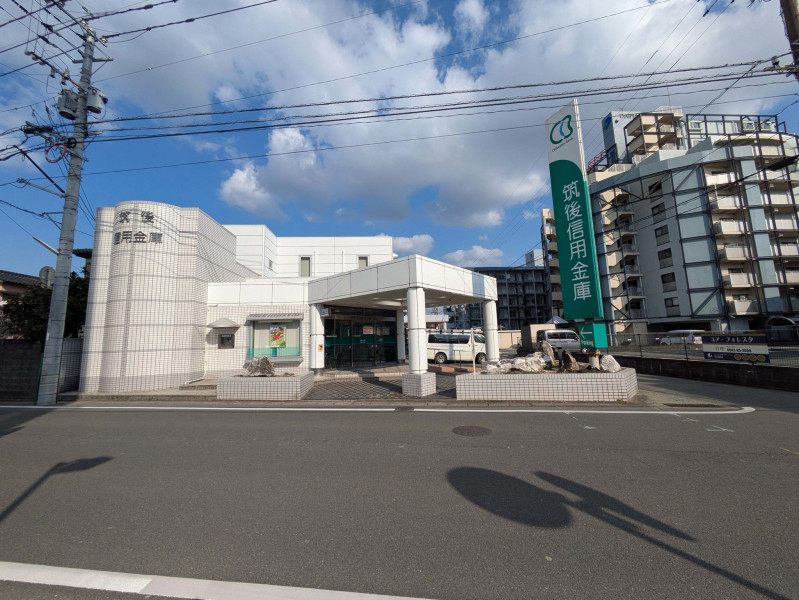 久留米市津福今町、新築一戸建ての銀行画像です