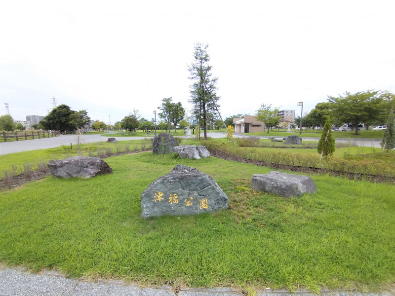 久留米市津福今町、新築一戸建ての公園画像です