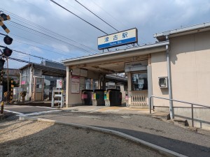 朝倉郡筑前町東小田、新築一戸建ての駅画像です