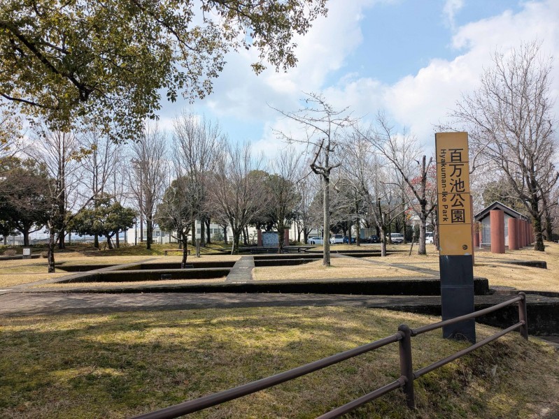 朝倉郡筑前町東小田、新築一戸建ての公園画像です