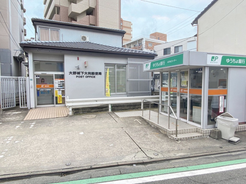 大野城市上大利、土地の郵便局画像です