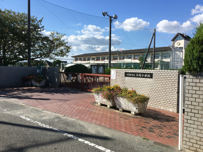 久留米市三潴町壱町原、中古一戸建ての小学校画像です
