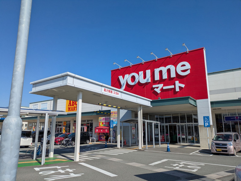 柳川市三橋町蒲船津、土地のショッピングセンター画像です