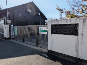 柳川市三橋町蒲船津、土地の小学校画像です