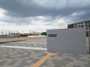 宗像市葉山、土地の中学校画像です