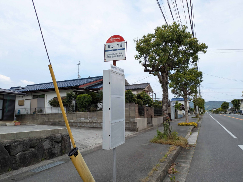 宗像市葉山、土地の駅画像です