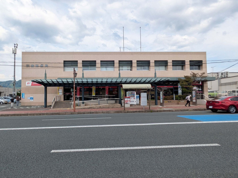 宗像市葉山、土地の郵便局画像です