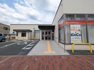 宗像市葉山、新築一戸建ての銀行画像です