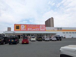宗像市葉山、新築一戸建てのスーパー画像です
