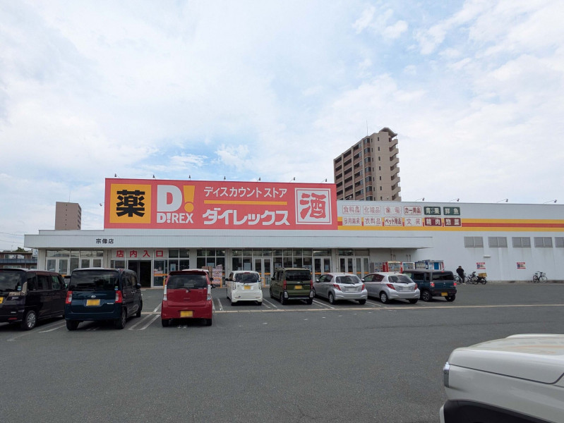 宗像市葉山、新築一戸建てのスーパー画像です