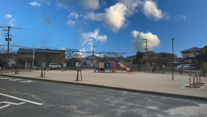 糟屋郡粕屋町原町、中古一戸建ての公園画像です
