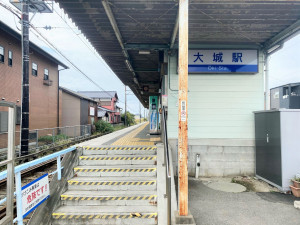 久留米市北野町大城、中古一戸建ての駅画像です