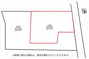 太宰府市坂本、土地のその他画像です
