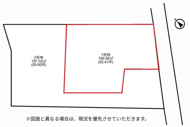 太宰府市坂本、土地のその他画像です