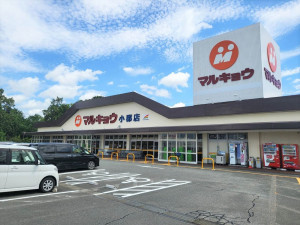 小郡市大板井、土地のスーパー画像です