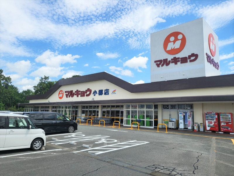 小郡市大板井、土地のスーパー画像です