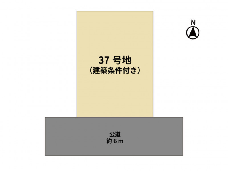 小郡市大板井、土地のその他画像です