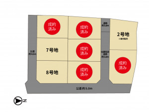 柳川市三橋町蒲船津、新築一戸建てのその他画像です