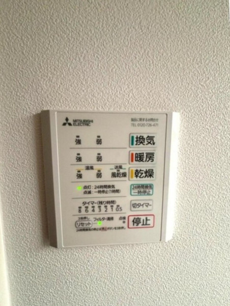 久留米市梅満町、中古一戸建てのその他画像です