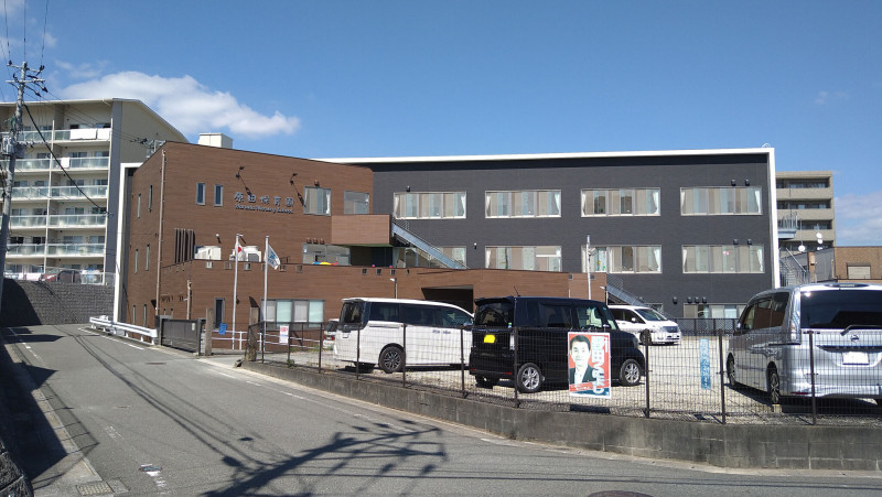 筑紫野市原田、新築一戸建ての幼稚園・保育園画像です