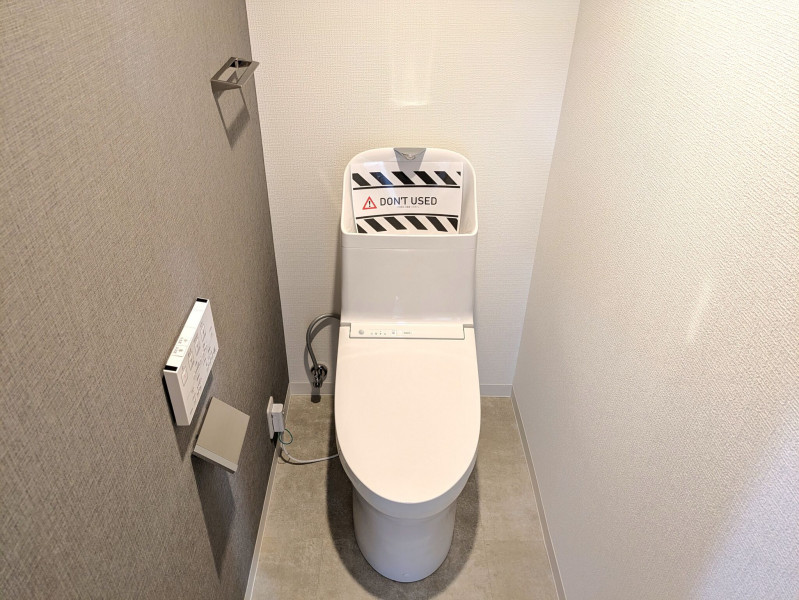 福岡市早良区昭代、マンションのトイレ画像です