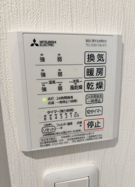 佐賀市木原、中古一戸建てのその他画像です