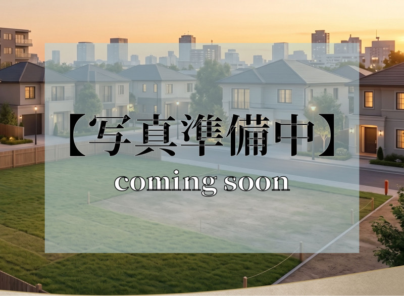福岡市南区長住、土地の画像です