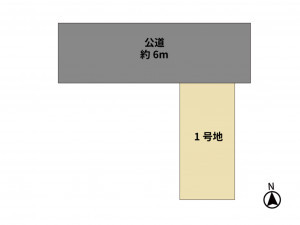 福岡市西区姪浜駅南、土地のその他画像です