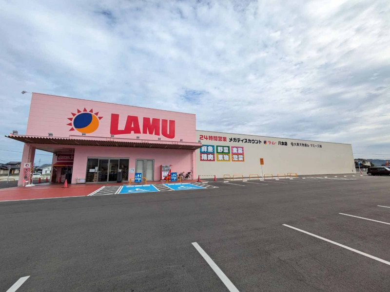 八女市吉田、新築一戸建てのスーパー画像です