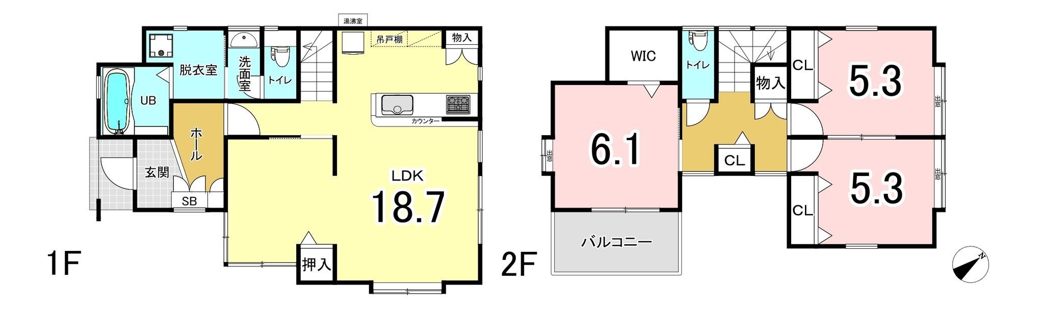 物件画像