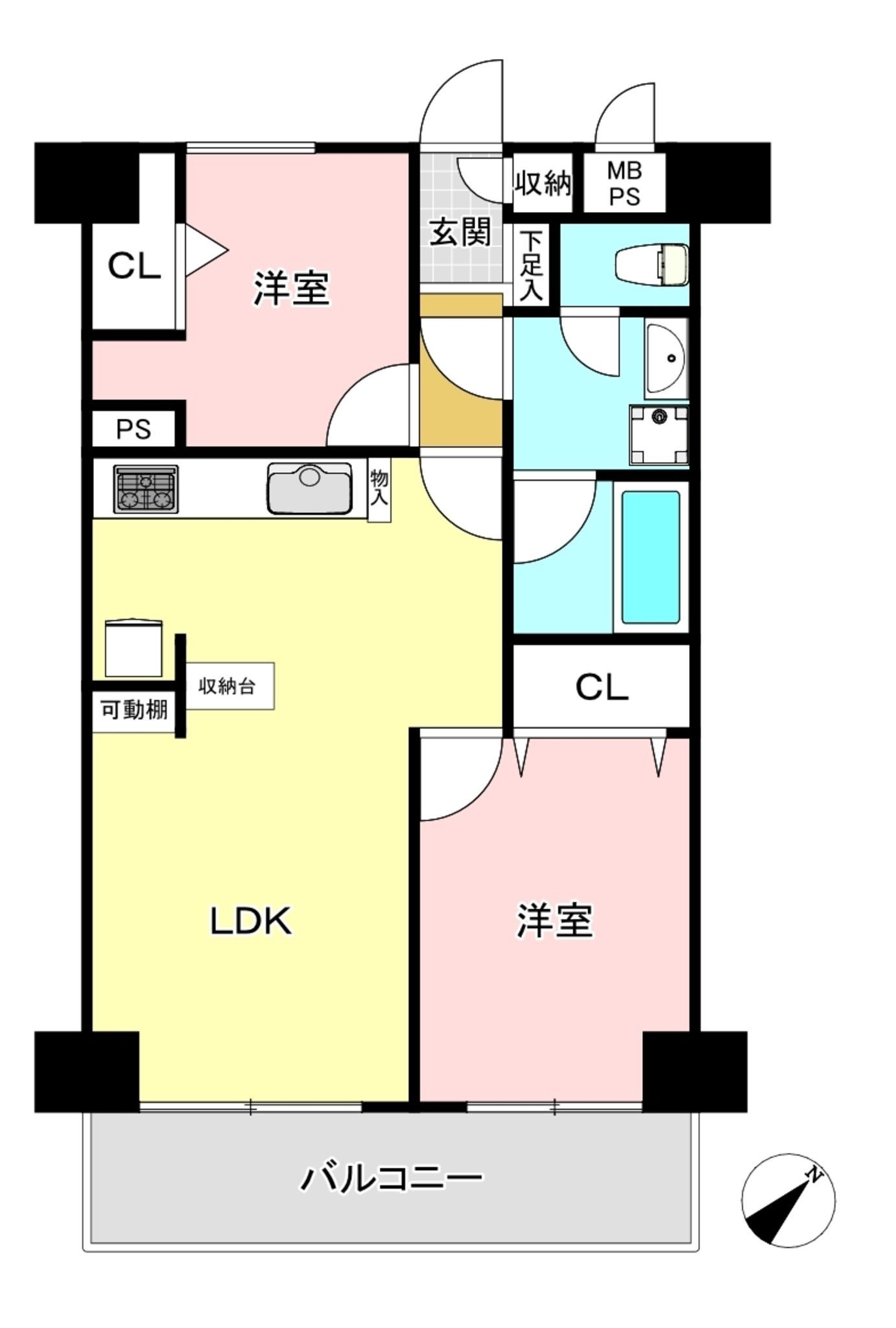 物件画像