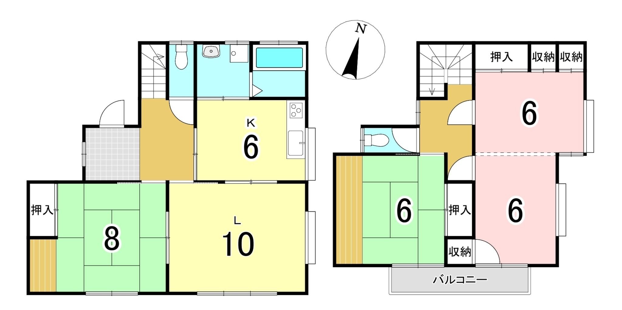 物件画像