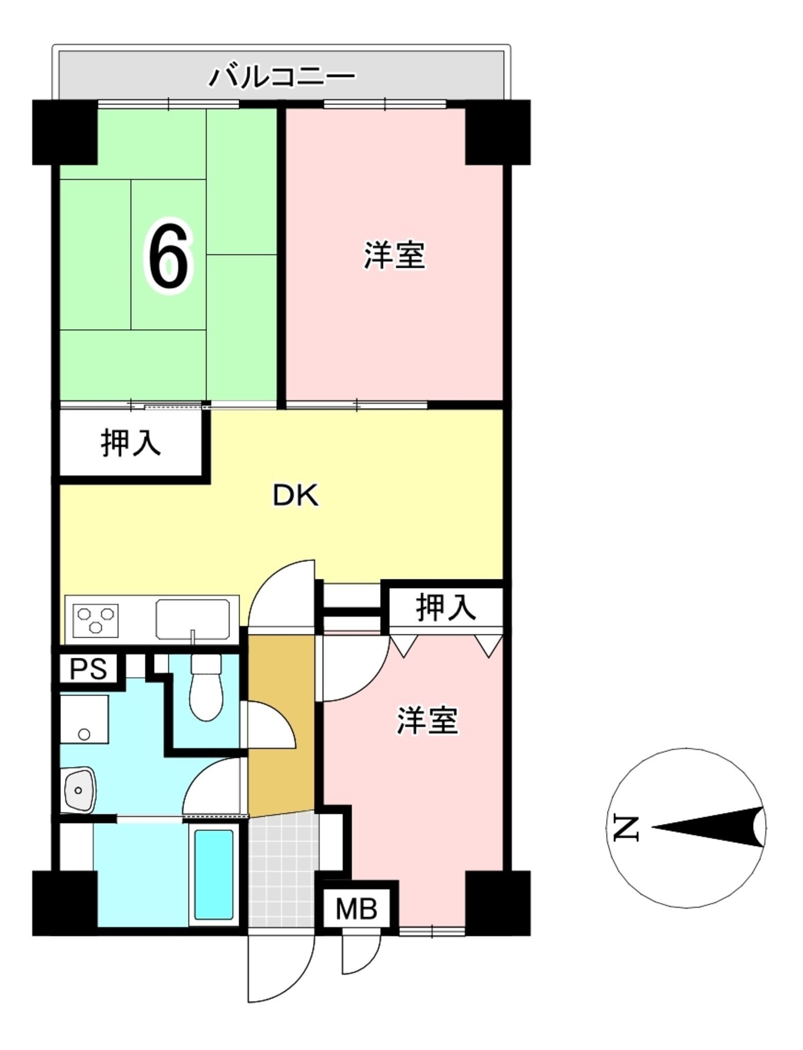 物件画像