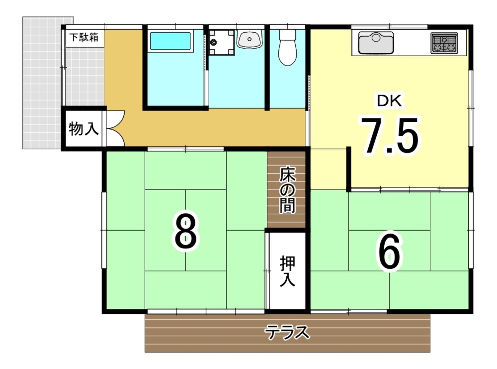 物件画像