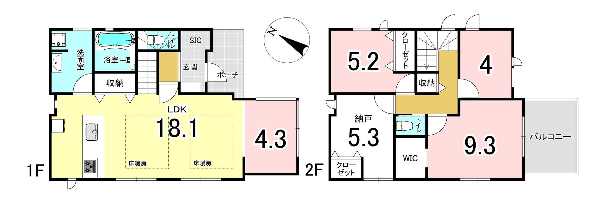 物件画像
